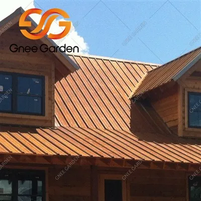 لوحة سقف كورتن