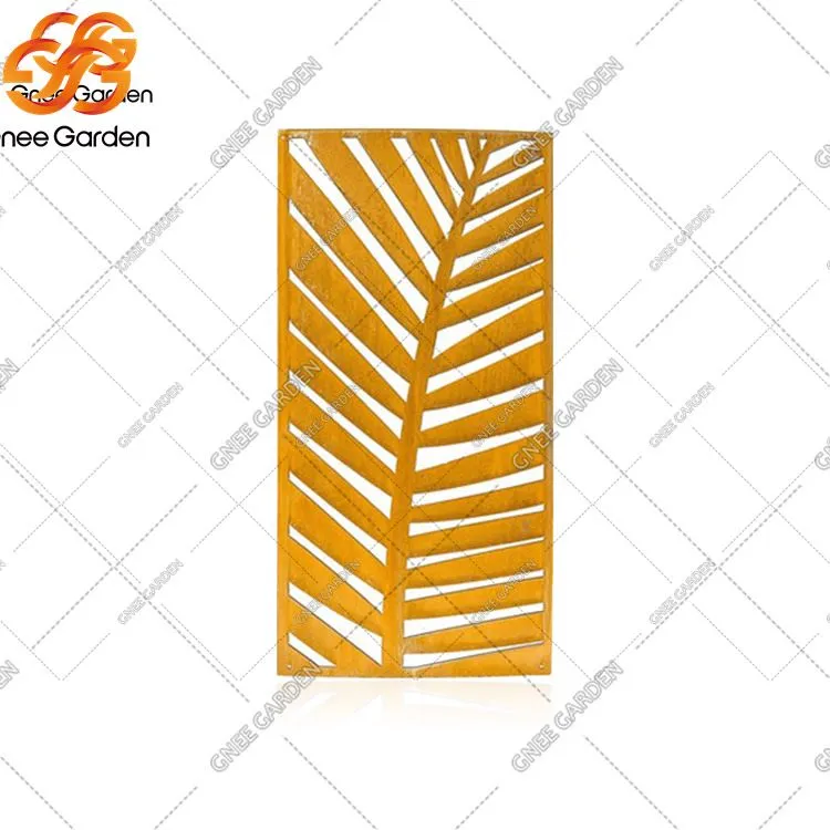 لوحات شاشة كورتن جاردن