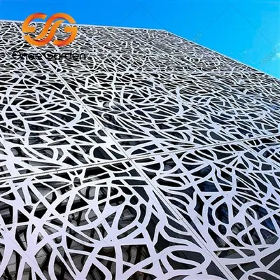 الكسوة الخارجية